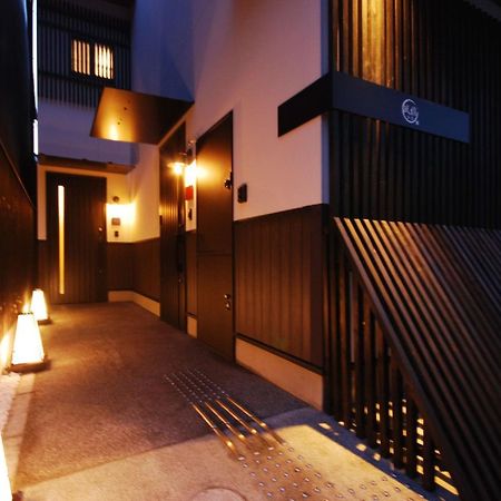 ウィルス対策 特殊除菌済み 風雅別邸 京都 丹波口 Εξωτερικό φωτογραφία